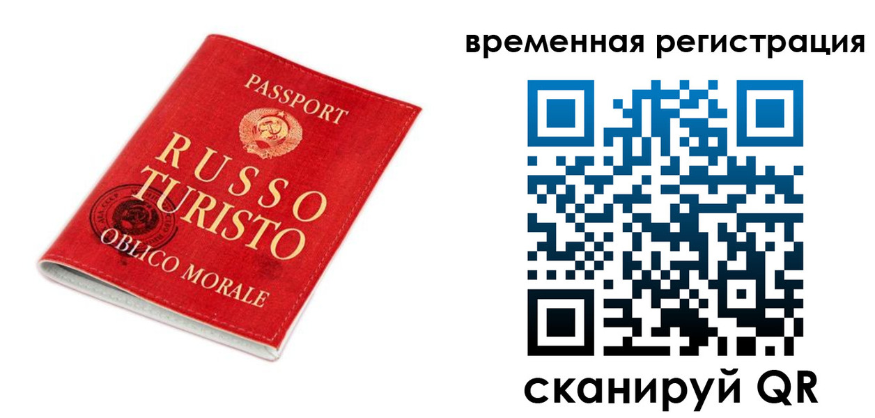 пропишу в квартире в Балахне